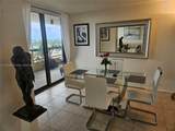 2555 Collins Ave - Photo 13