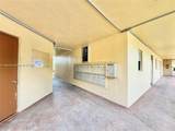 2781 Pine Island Rd - Photo 15