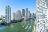 335 Biscayne Blvd - Photo 16