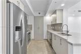 335 Biscayne Blvd - Photo 4