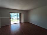 450 Golden Isles Dr - Photo 16