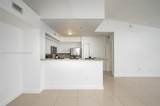 2280 Preserve Way - Photo 4