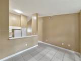 1666 27th Ct - Photo 9