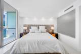 200 Biscayne Boulevard Way - Photo 22