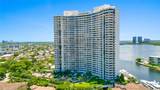 1000 Island Blvd - Photo 55