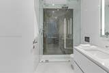 300 Biscayne Blvd Way - Photo 10