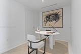300 Biscayne Blvd Way - Photo 9