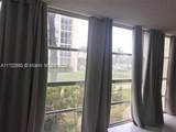 801 Three Islands Blvd - Photo 7