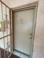 1950 54th St - Photo 2