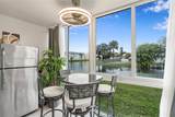 2900 Pine Island Rd - Photo 5