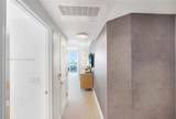 4401 Collins Ave - Photo 8