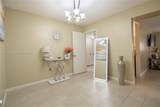 3285 Foxcroft Rd - Photo 1