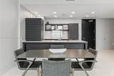 200 Biscayne Boulevard Way - Photo 4