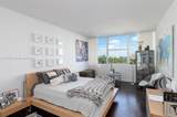 20 Island Ave - Photo 10