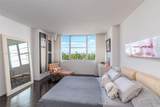 20 Island Ave - Photo 5