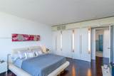 20 Island Ave - Photo 7