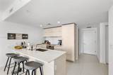 1300 Miami Ave - Photo 9