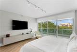 2127 Brickell Ave - Photo 17