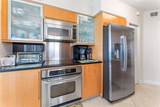 6365 Collins Ave - Photo 17
