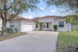 5312 34th Way - Photo 2