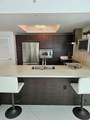 150 Sunny Isles Blvd - Photo 4