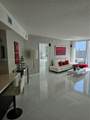 150 Sunny Isles Blvd - Photo 9