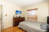 3970 72nd Way - Photo 23