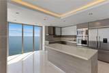 881 Ocean Dr - Photo 5