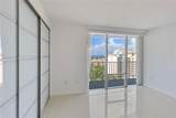 881 Ocean Dr - Photo 8
