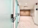 600 Three Islands Blvd - Photo 53