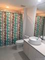 4250 Biscayne Blvd - Photo 7