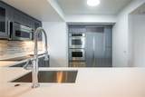 3301 183rd St - Photo 7