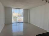 140 Dixie Hwy - Photo 2