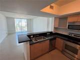140 Dixie Hwy - Photo 4