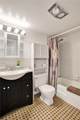 1100 Hillcrest Ct - Photo 8