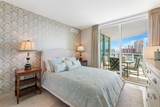 250 Sunny Isles Blvd - Photo 19