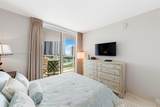 250 Sunny Isles Blvd - Photo 20