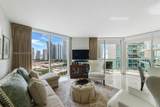 250 Sunny Isles Blvd - Photo 4