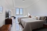 17111 Biscayne Blvd - Photo 11