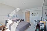 17111 Biscayne Blvd - Photo 14