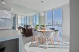 17111 Biscayne Blvd - Photo 4