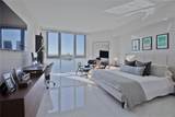 17111 Biscayne Blvd - Photo 8