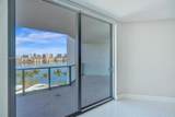 17301 Biscayne Blvd - Photo 5