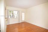 1551 Michigan Ave - Photo 5