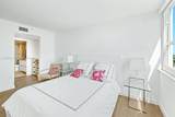 650 West Ave - Photo 12