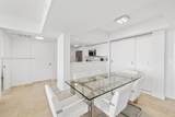 650 West Ave - Photo 6