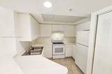 4149 Haverhill Rd - Photo 5