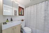 575 Crandon Blvd - Photo 13