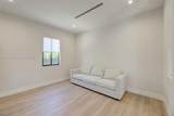 3480 Oak Ave - Photo 36