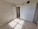 500 Executive Center Dr - Photo 15